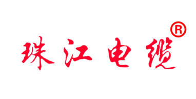 【珠江電纜解析】家裝電線為什么首選國標(biāo)電線？