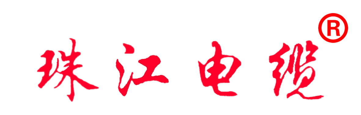 珠江電纜解析常見(jiàn)的五種電纜敷設(shè)方式