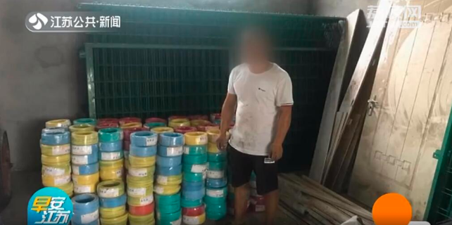 【珠江電纜】這樣便宜的電纜，一個(gè)敢買一個(gè)敢賣