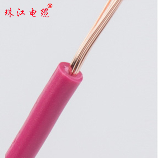 RV聚氯乙烯絕緣軟線（ZR-RV、NH-RV）