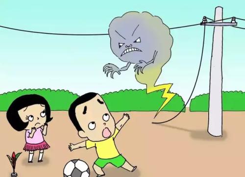 冬季用電高峰，珠江電纜友情提示：這些安全用電知識(shí)要熟知