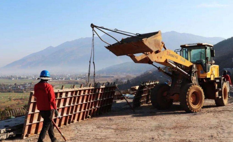 云南交投集團(tuán)云嶺建設(shè)有限公司